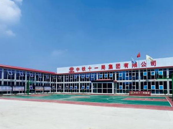 qq截圖20221114092714